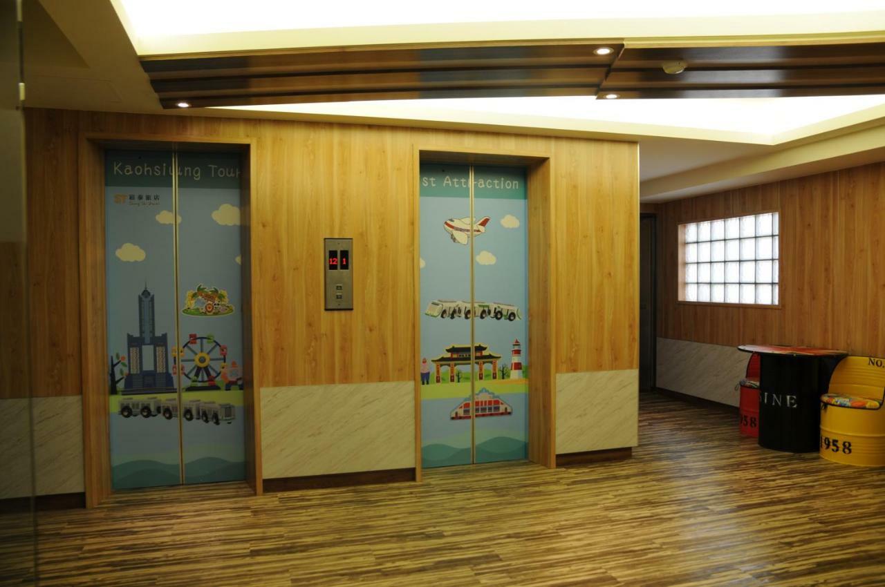Sung Tai Hotel Kaohsziung Kültér fotó