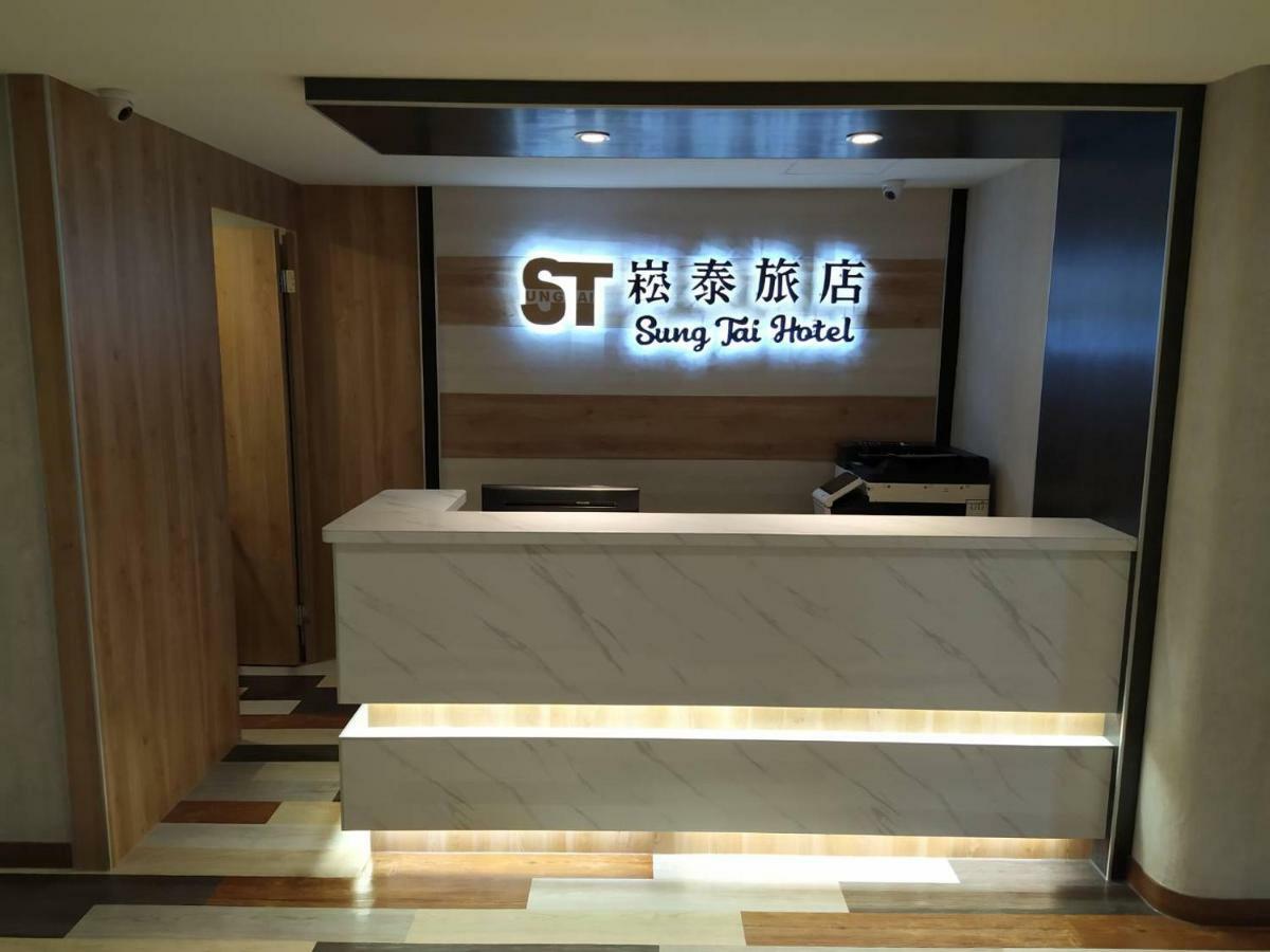 Sung Tai Hotel Kaohsziung Kültér fotó