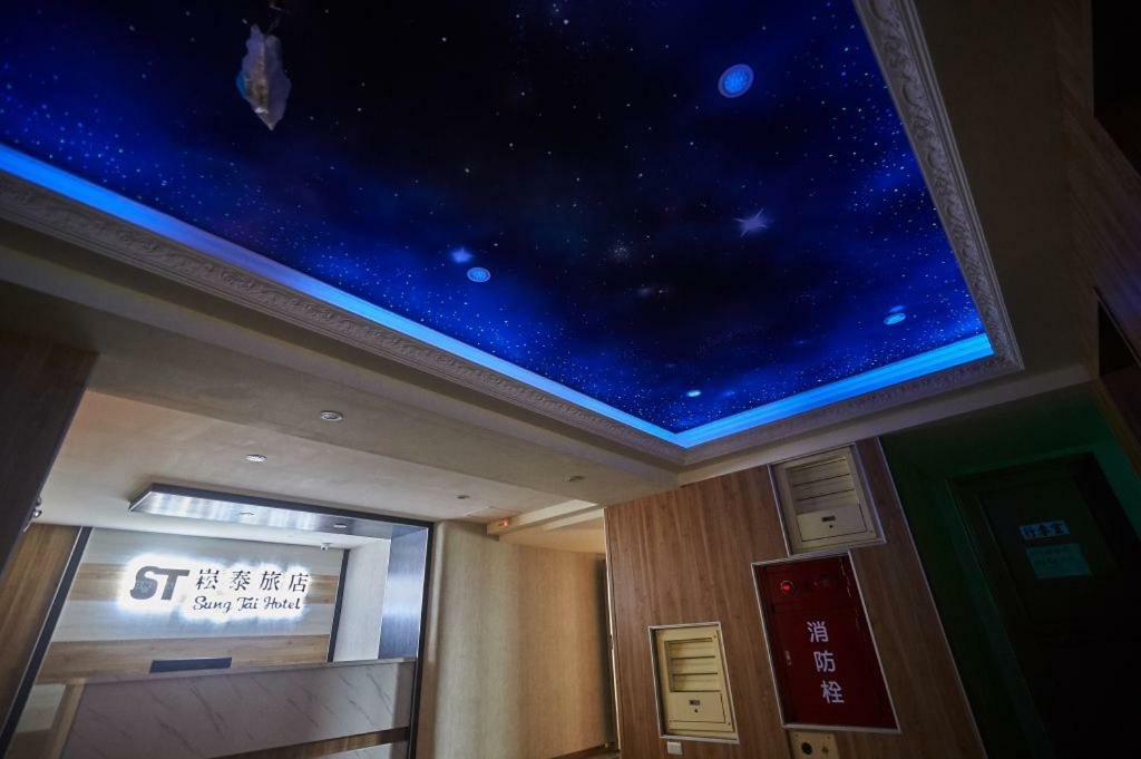 Sung Tai Hotel Kaohsziung Kültér fotó
